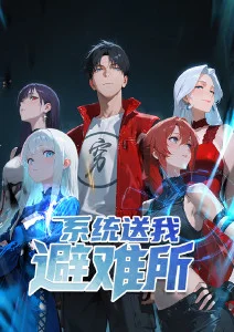 白兔糖